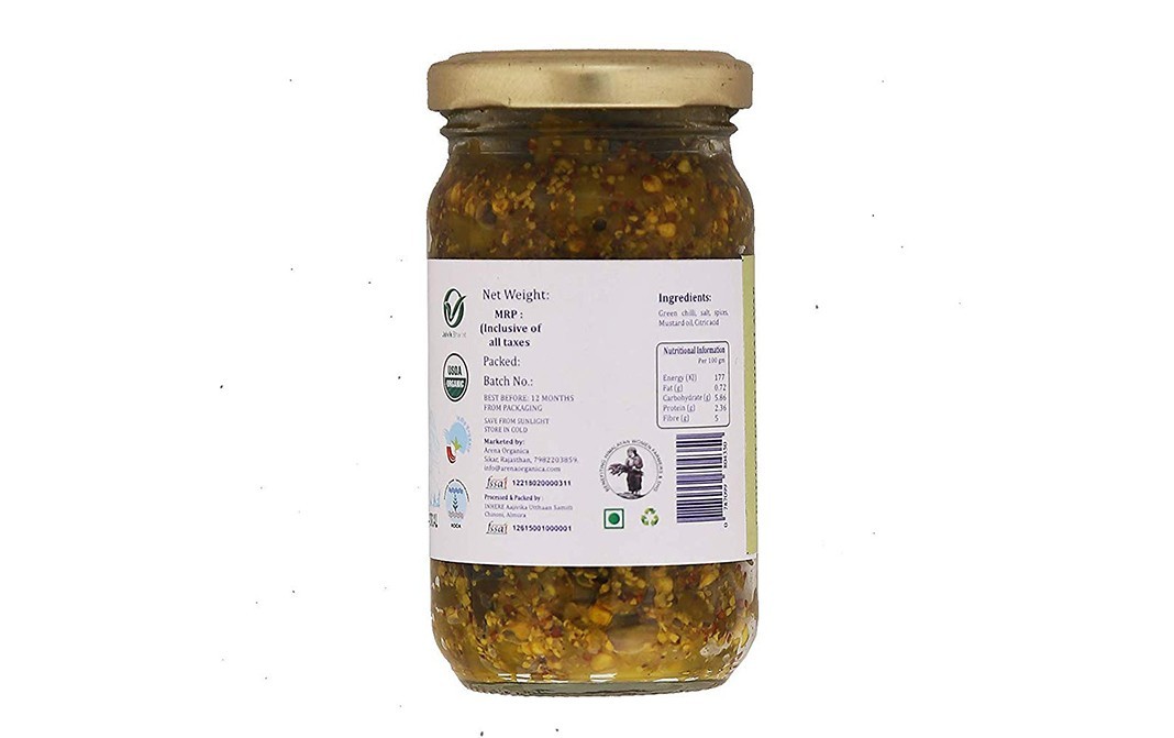 Arena Organica Green Chilli Pickle    Plastic Jar  200 grams